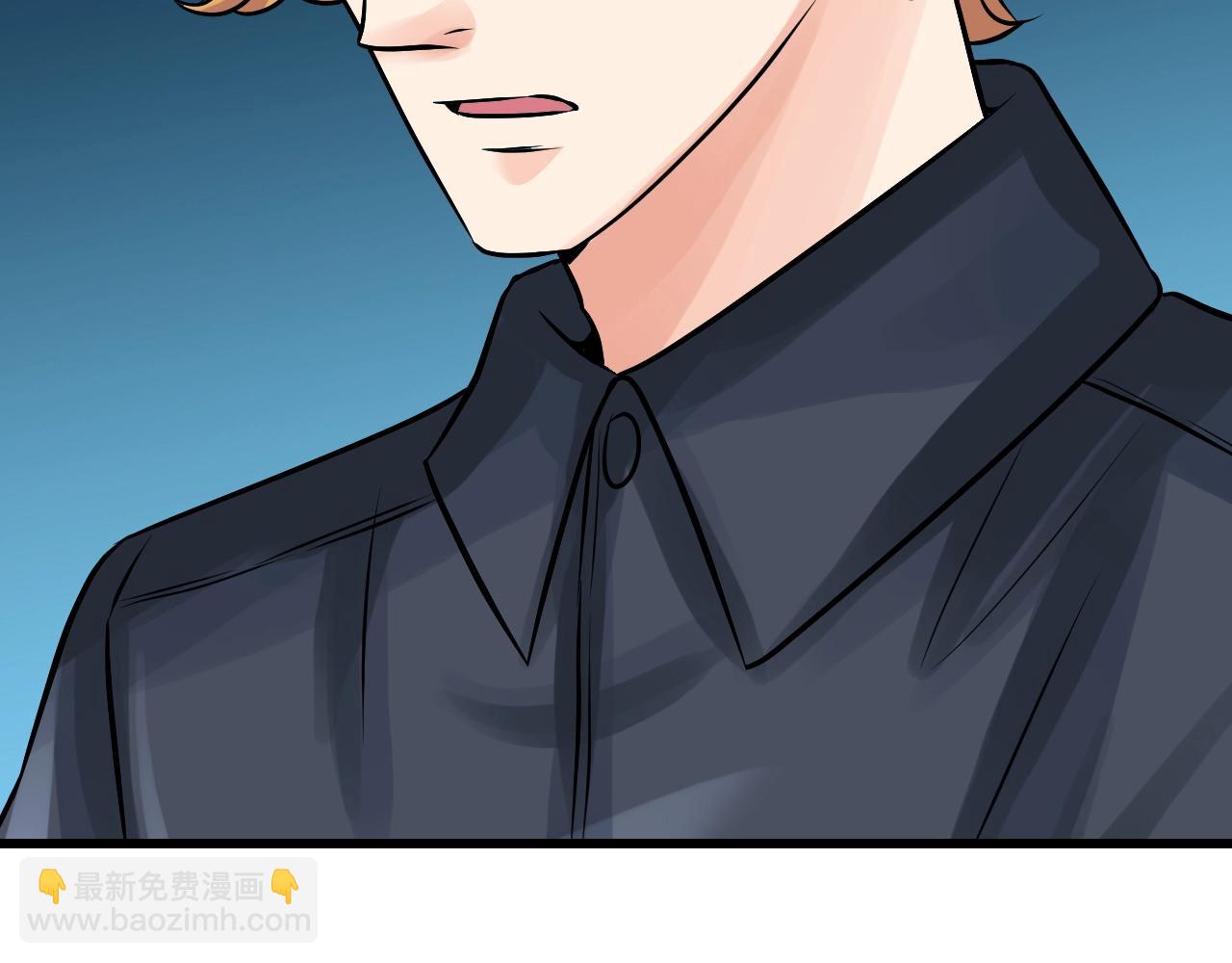 不敗玩家 - 第56話 好價錢(4/4) - 4