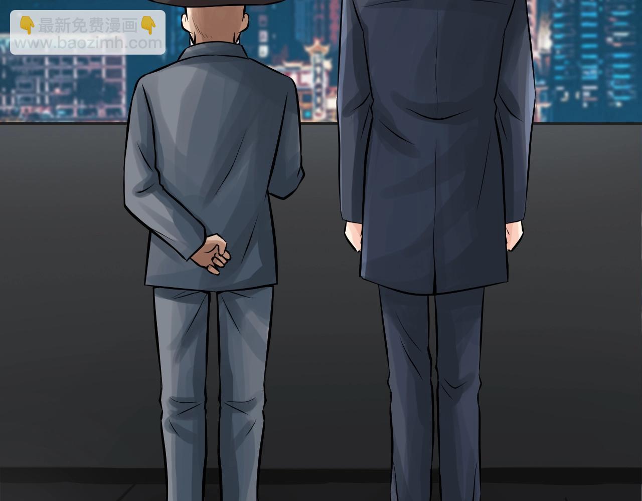 不敗玩家 - 第56話 好價錢(4/4) - 3