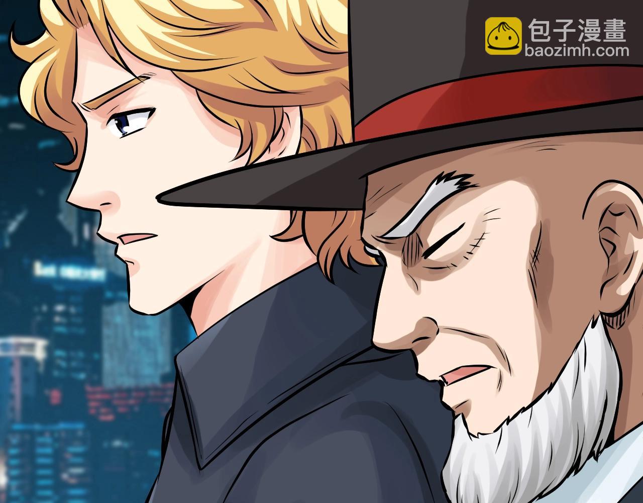 不敗玩家 - 第56話 好價錢(4/4) - 6