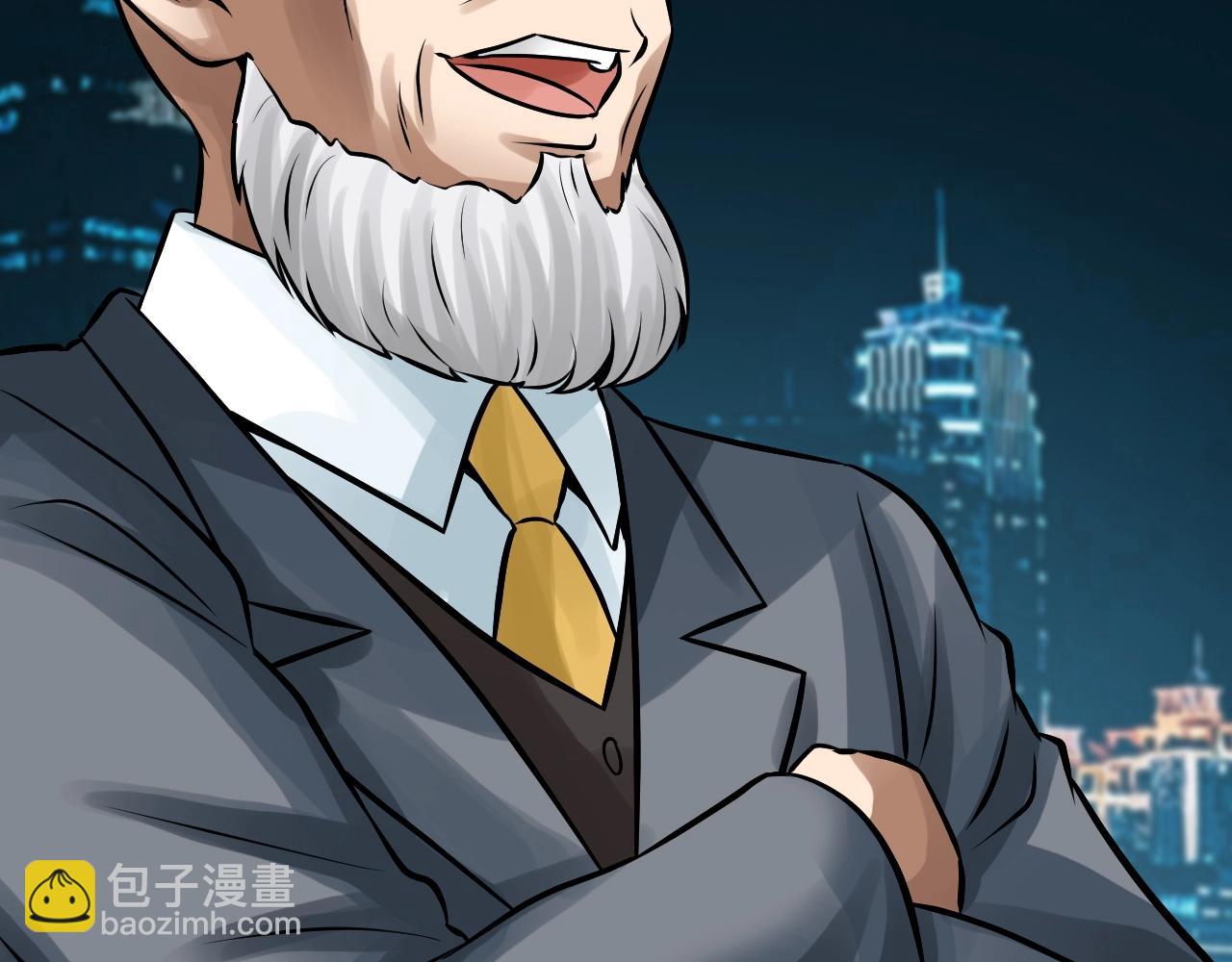 不敗玩家 - 第56話 好價錢(4/4) - 5