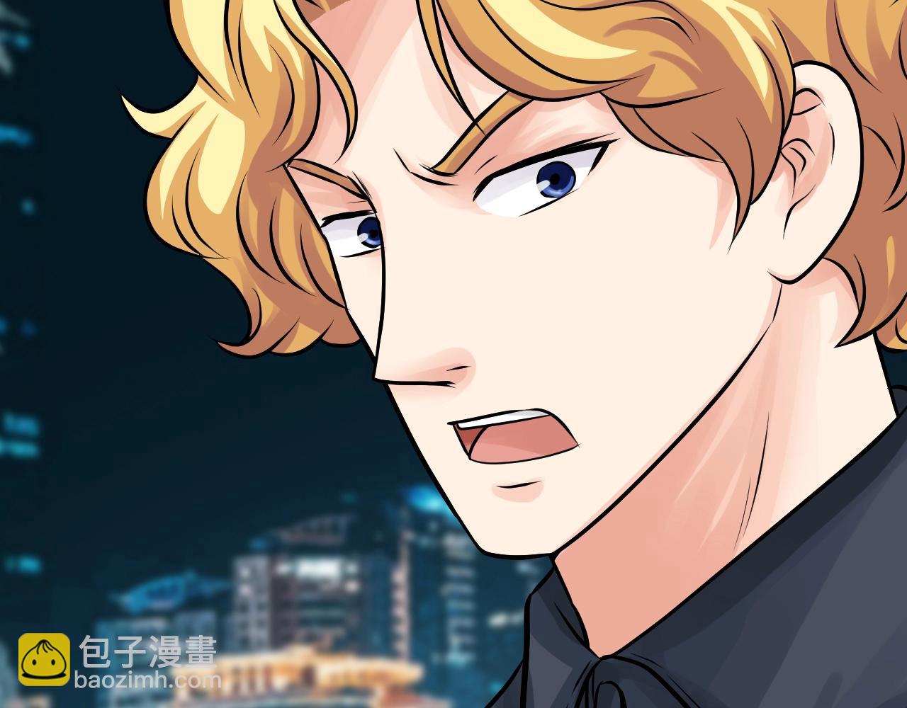 不敗玩家 - 第56話 好價錢(4/4) - 3