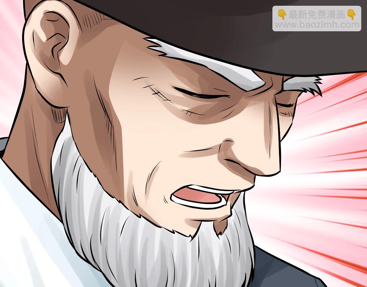 不敗玩家 - 第56話 好價錢(4/4) - 5