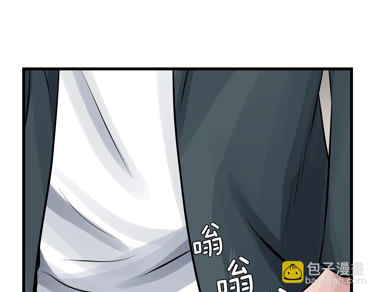 不敗玩家 - 第56話 好價錢(1/4) - 2