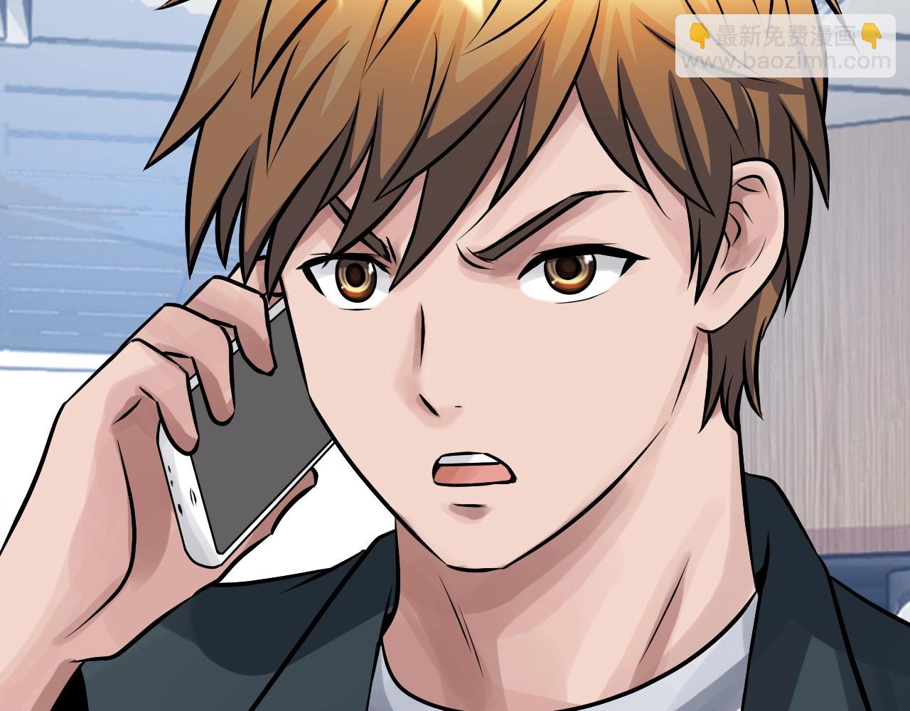 不敗玩家 - 第56話 好價錢(1/4) - 7