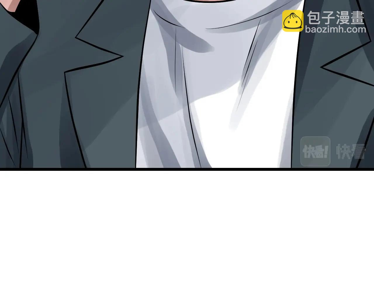 不敗玩家 - 第56話 好價錢(1/4) - 8