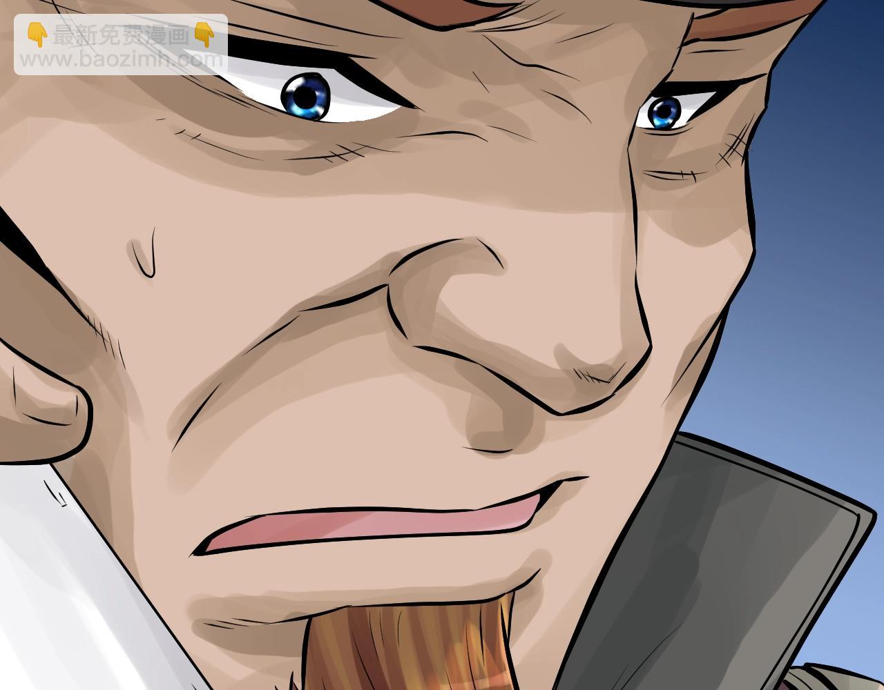 不敗玩家 - 第56話 好價錢(1/4) - 2