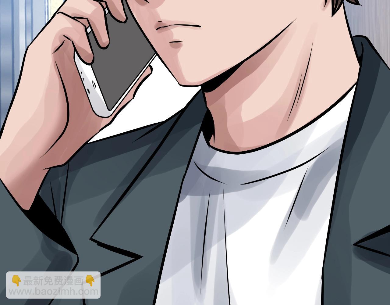 不敗玩家 - 第56話 好價錢(1/4) - 7