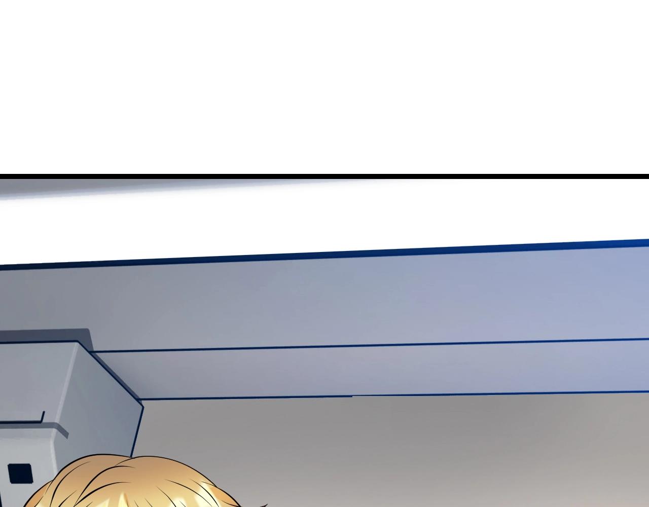 不敗玩家 - 第56話 好價錢(1/4) - 4