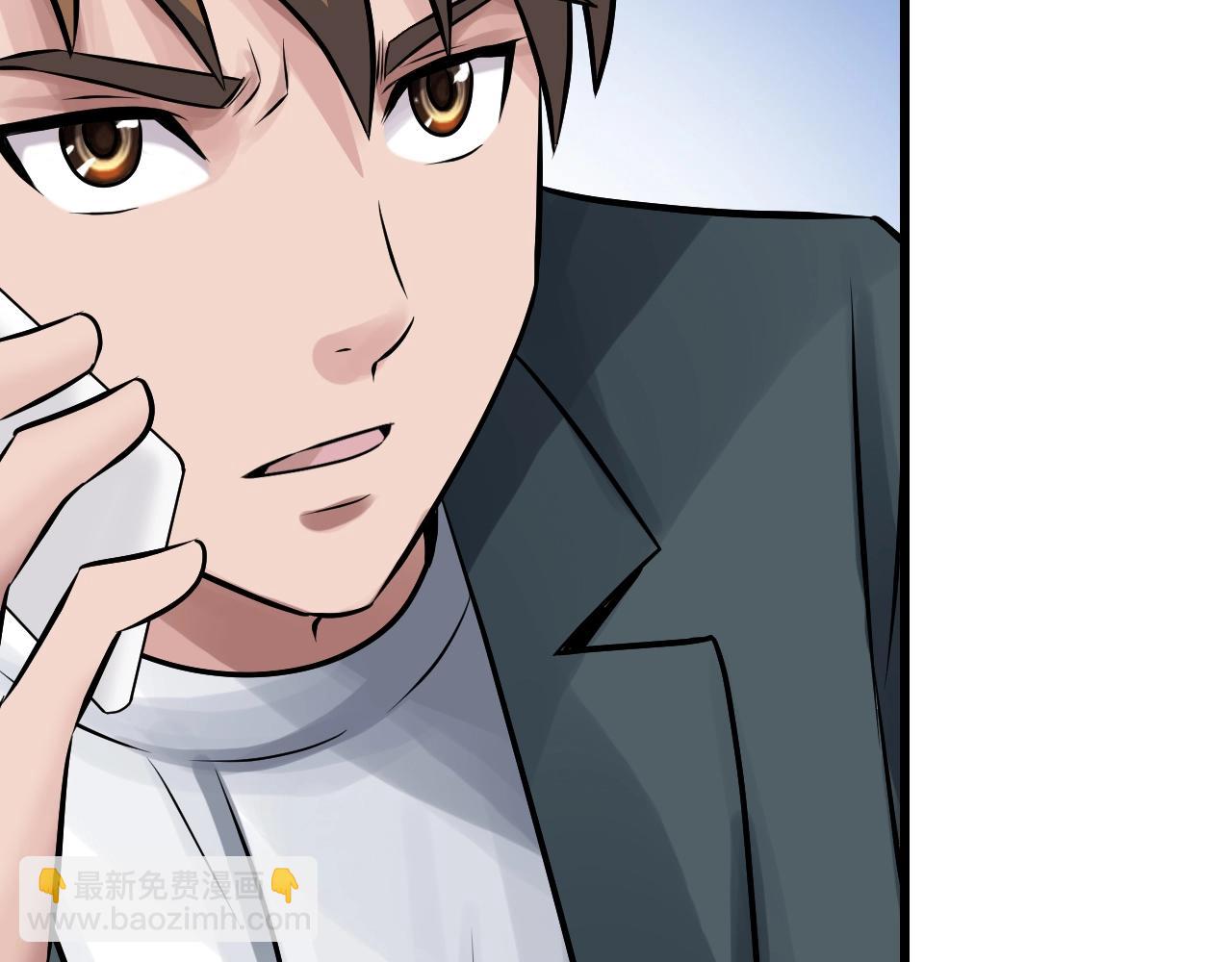 不敗玩家 - 第56話 好價錢(1/4) - 2