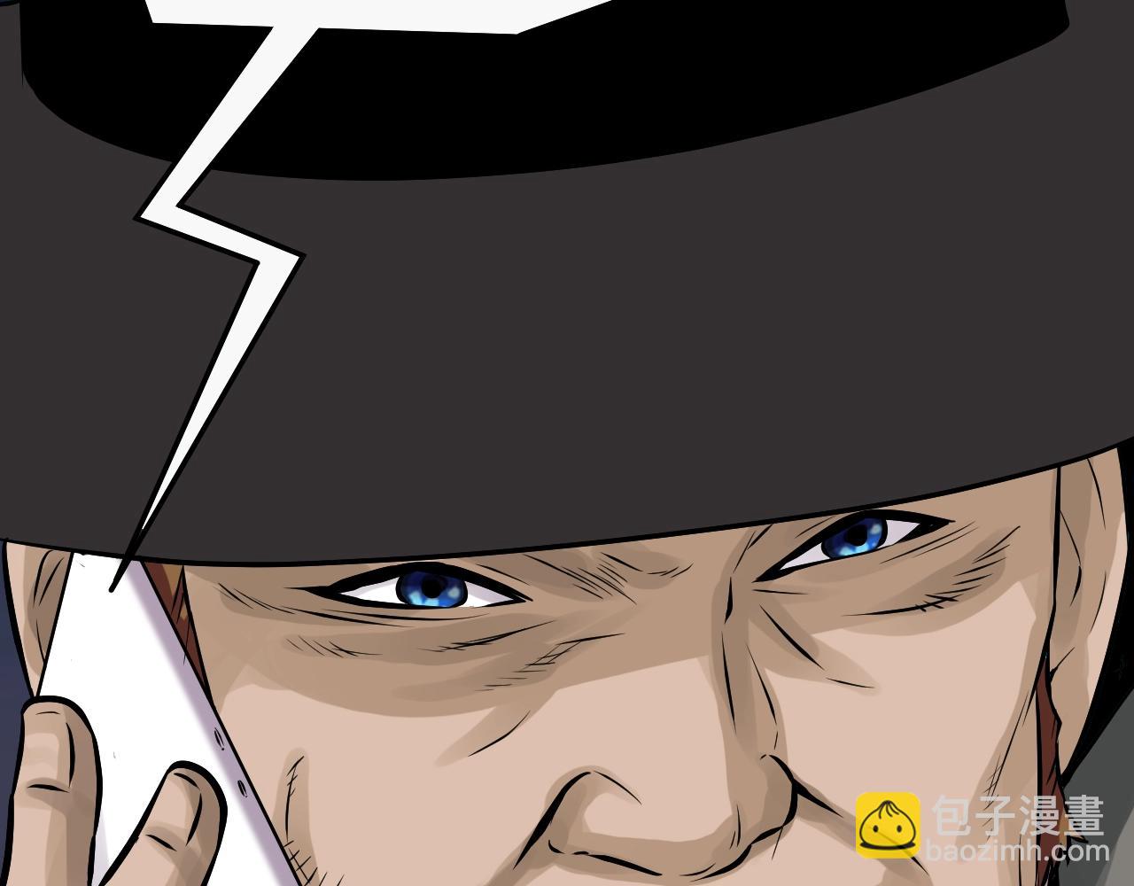 不敗玩家 - 第56話 好價錢(1/4) - 7