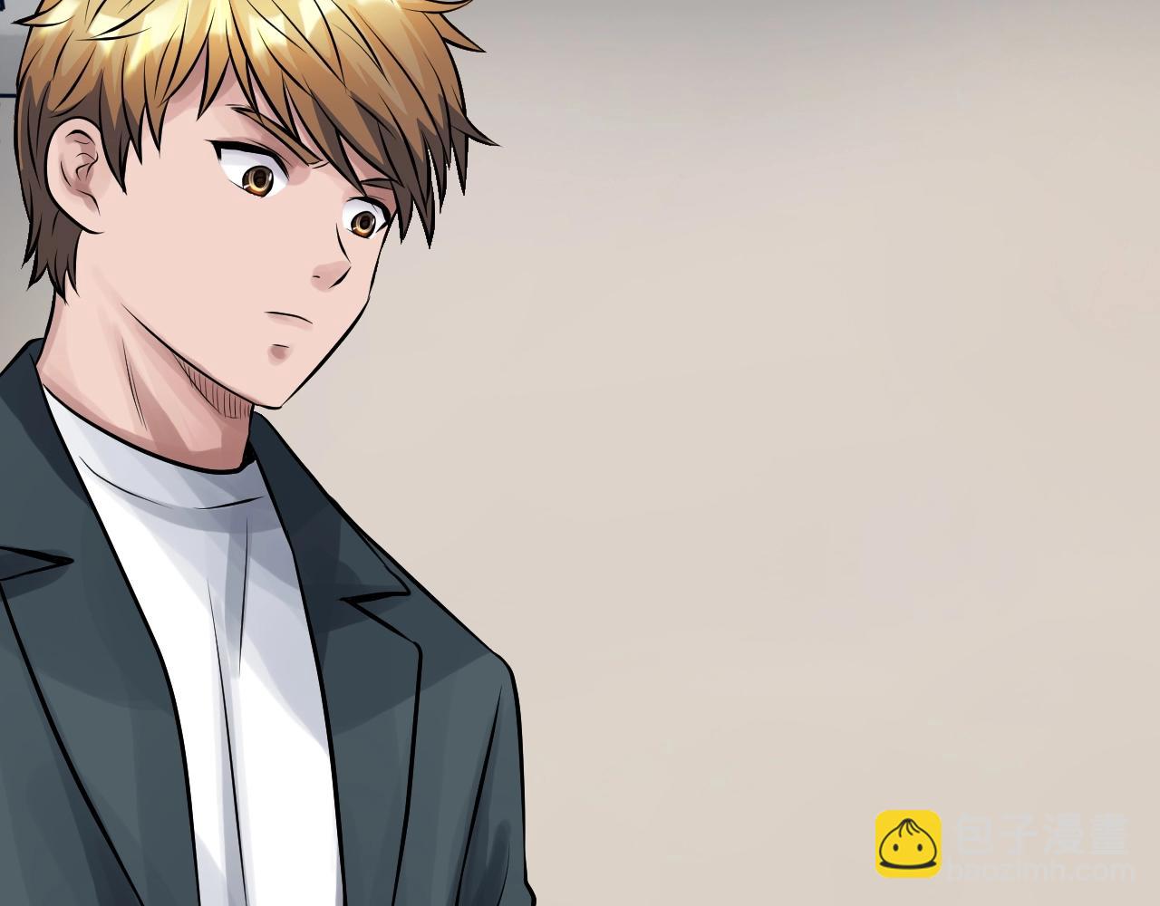 不敗玩家 - 第56話 好價錢(1/4) - 5