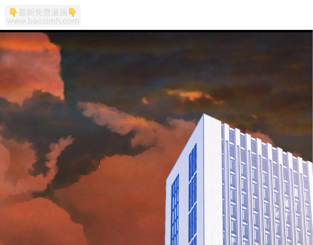 不敗玩家 - 第56話 好價錢(2/4) - 6