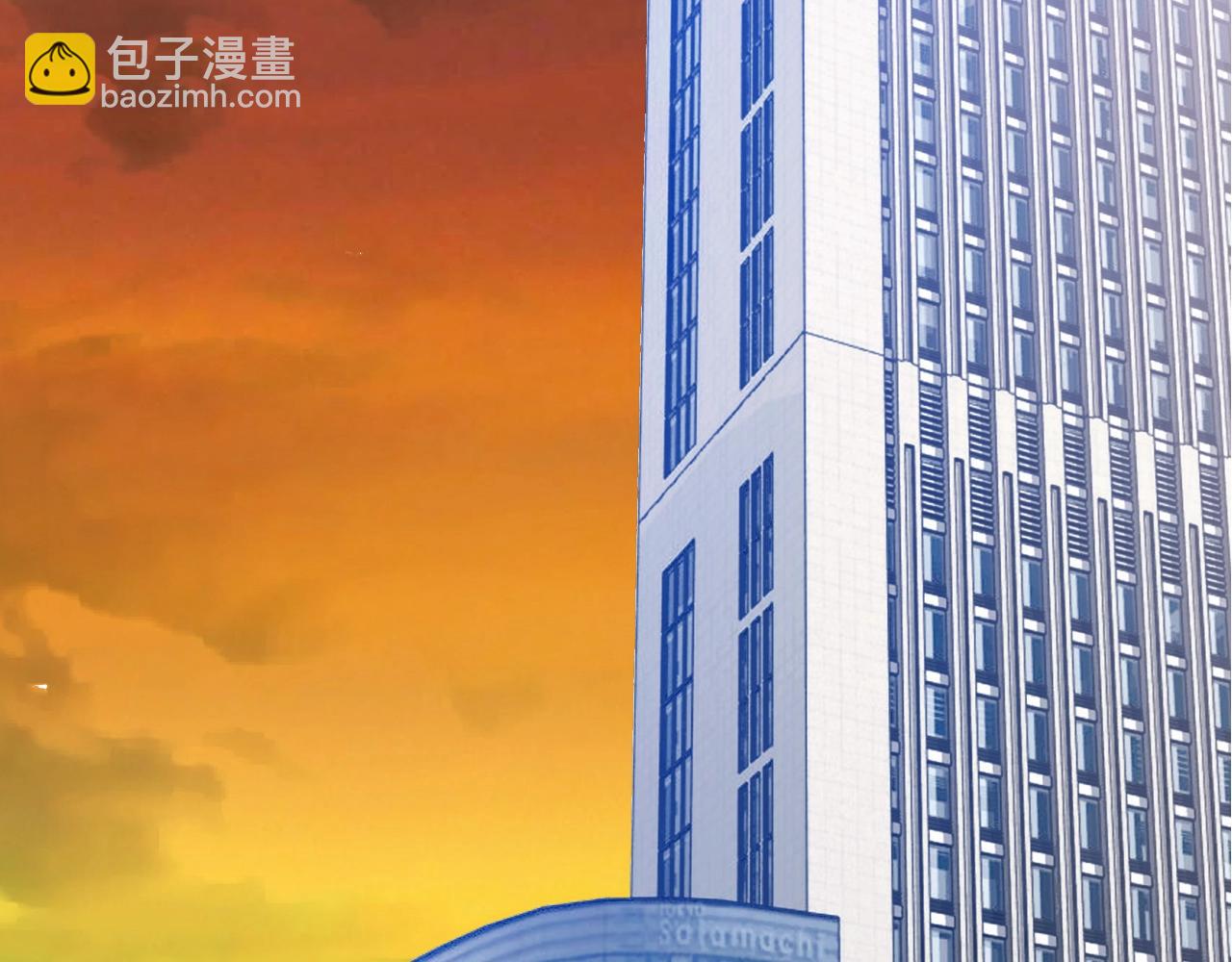 不敗玩家 - 第56話 好價錢(2/4) - 7