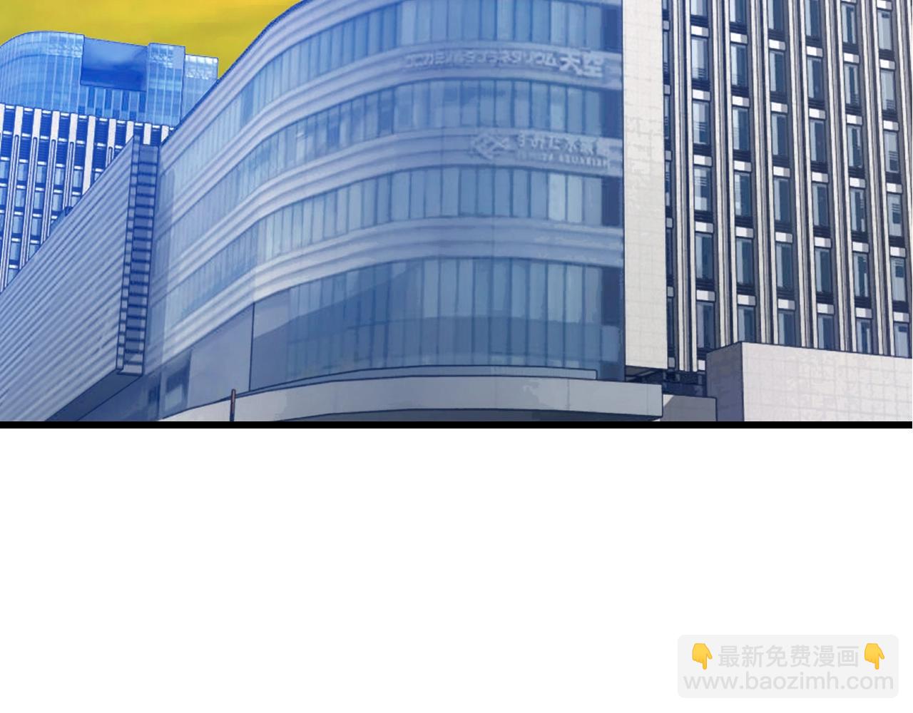 不敗玩家 - 第56話 好價錢(2/4) - 8