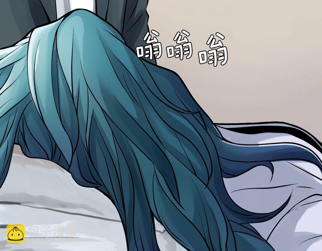 不敗玩家 - 第56話 好價錢(1/4) - 6