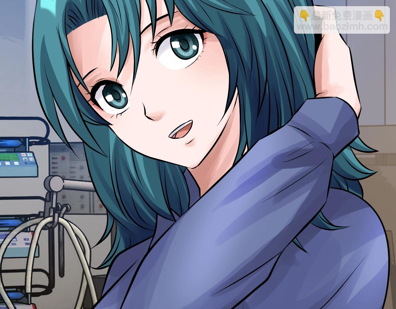 不敗玩家 - 第56話 好價錢(2/4) - 8