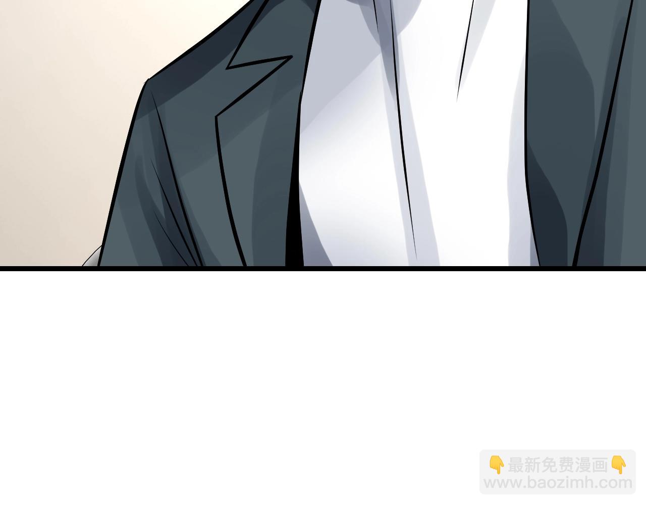 不敗玩家 - 第56話 好價錢(2/4) - 4