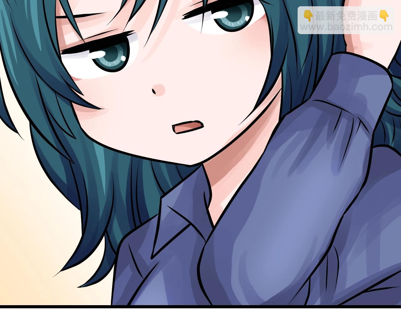 不敗玩家 - 第56話 好價錢(2/4) - 6