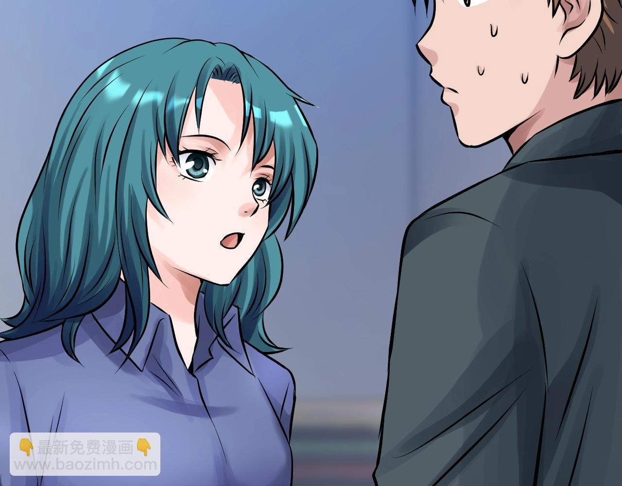 不敗玩家 - 第56話 好價錢(2/4) - 1