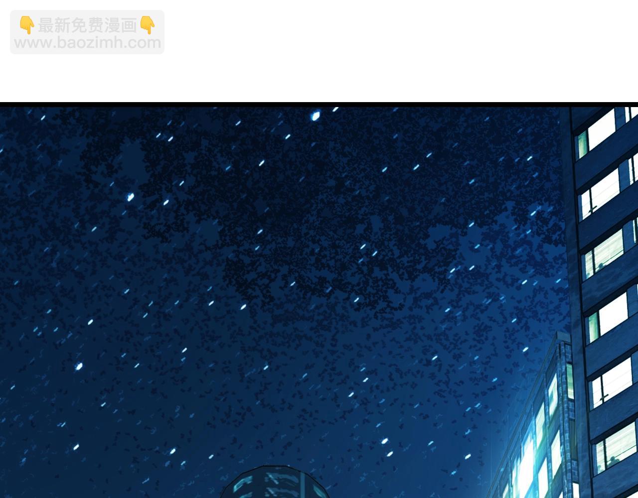 不敗玩家 - 第56話 好價錢(2/4) - 2