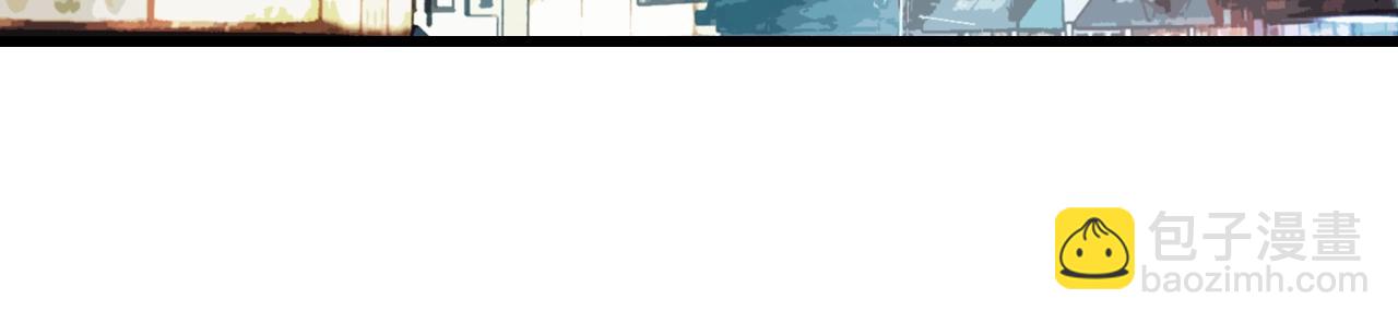 不敗玩家 - 第56話 好價錢(2/4) - 5