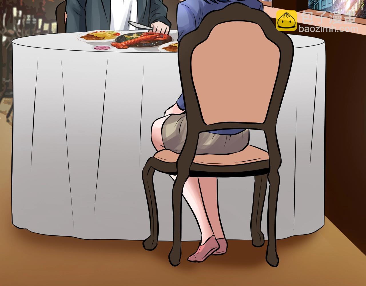 不敗玩家 - 第56話 好價錢(2/4) - 8