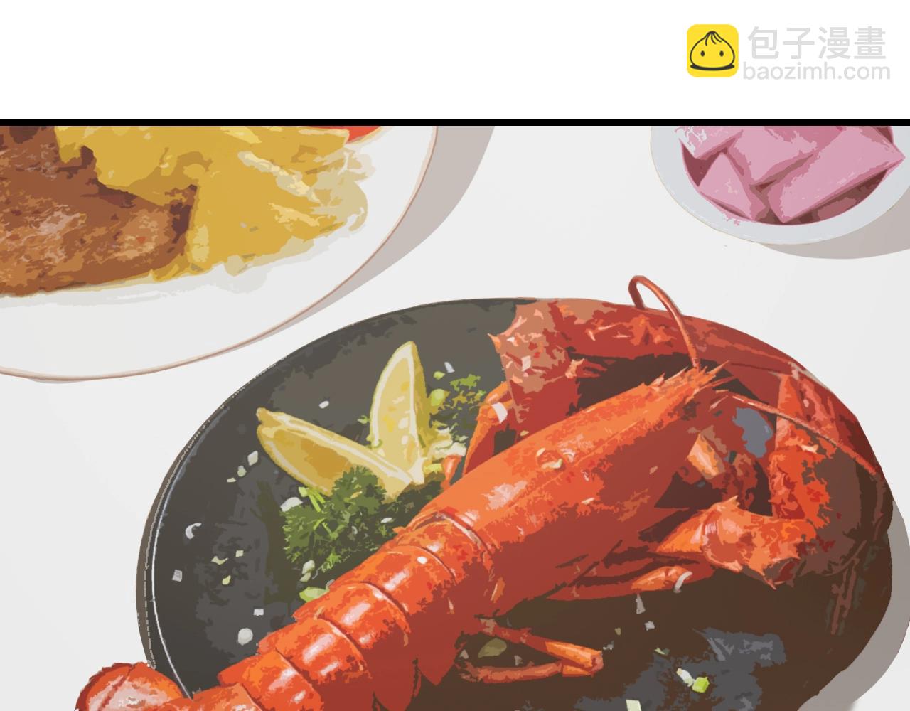 不敗玩家 - 第56話 好價錢(2/4) - 2