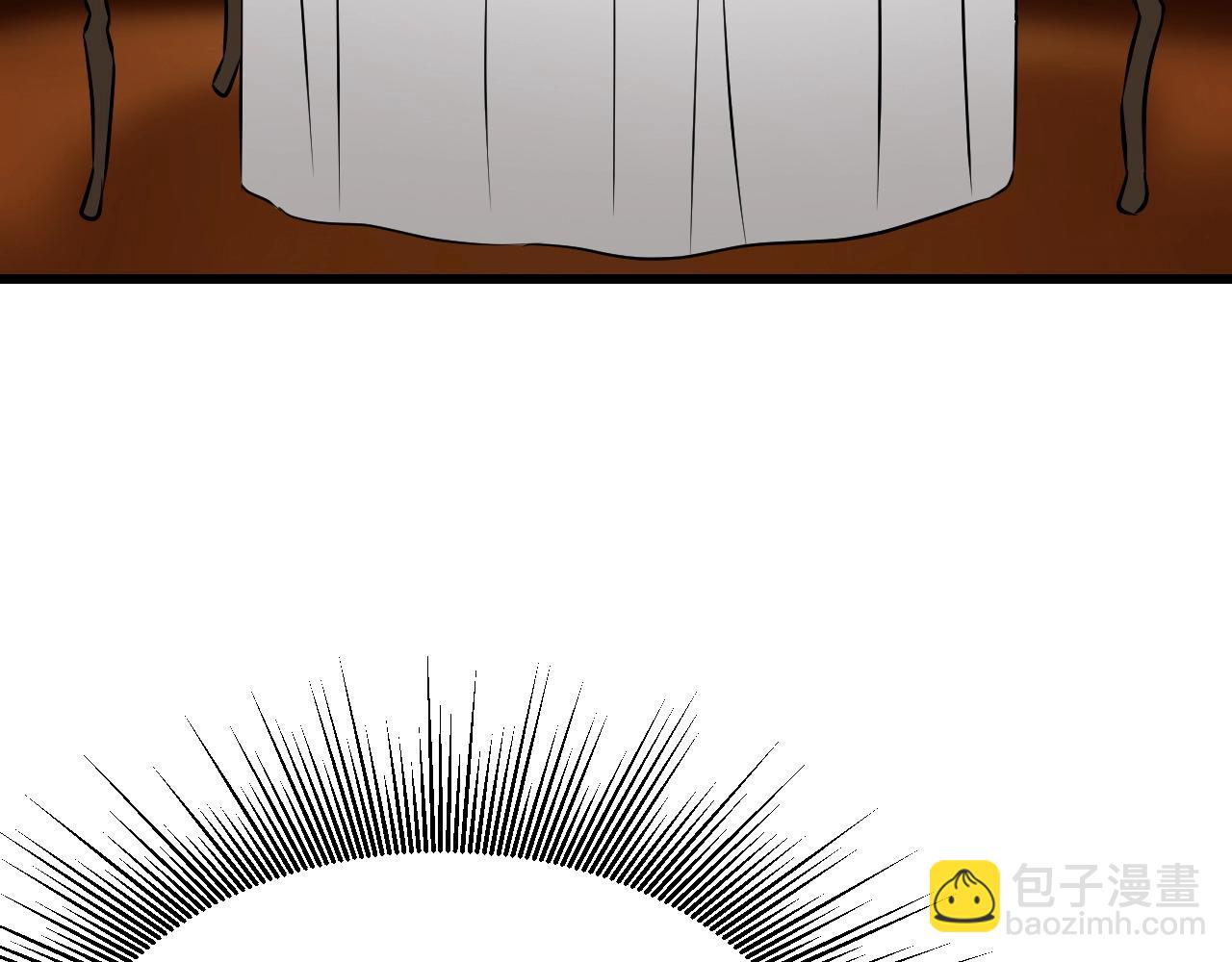 不敗玩家 - 第56話 好價錢(2/4) - 2