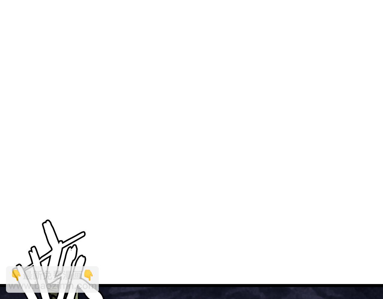 不敗玩家 - 第58話 先別進去！(3/5) - 5