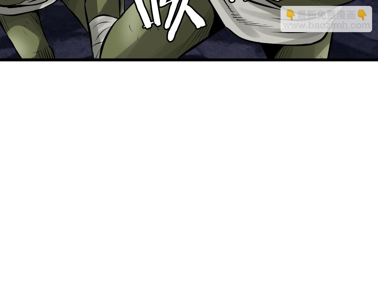 不敗玩家 - 第58話 先別進去！(3/5) - 7