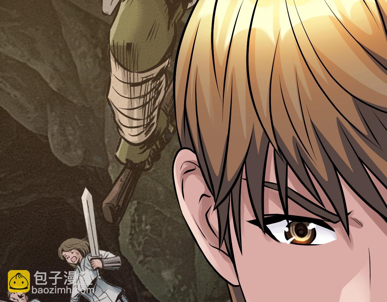 不敗玩家 - 第58話 先別進去！(3/5) - 3