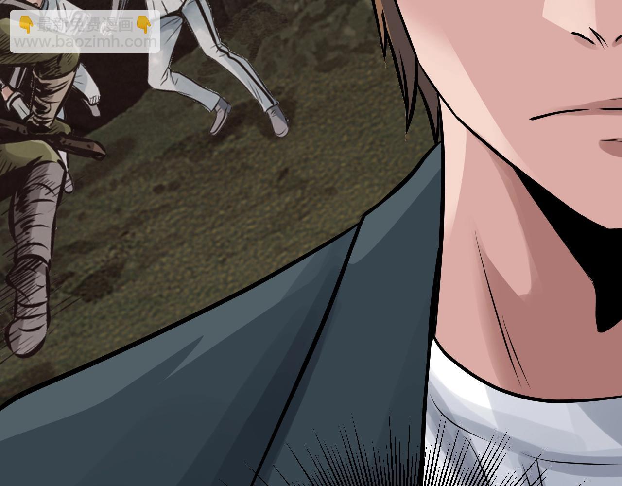 不敗玩家 - 第58話 先別進去！(3/5) - 4