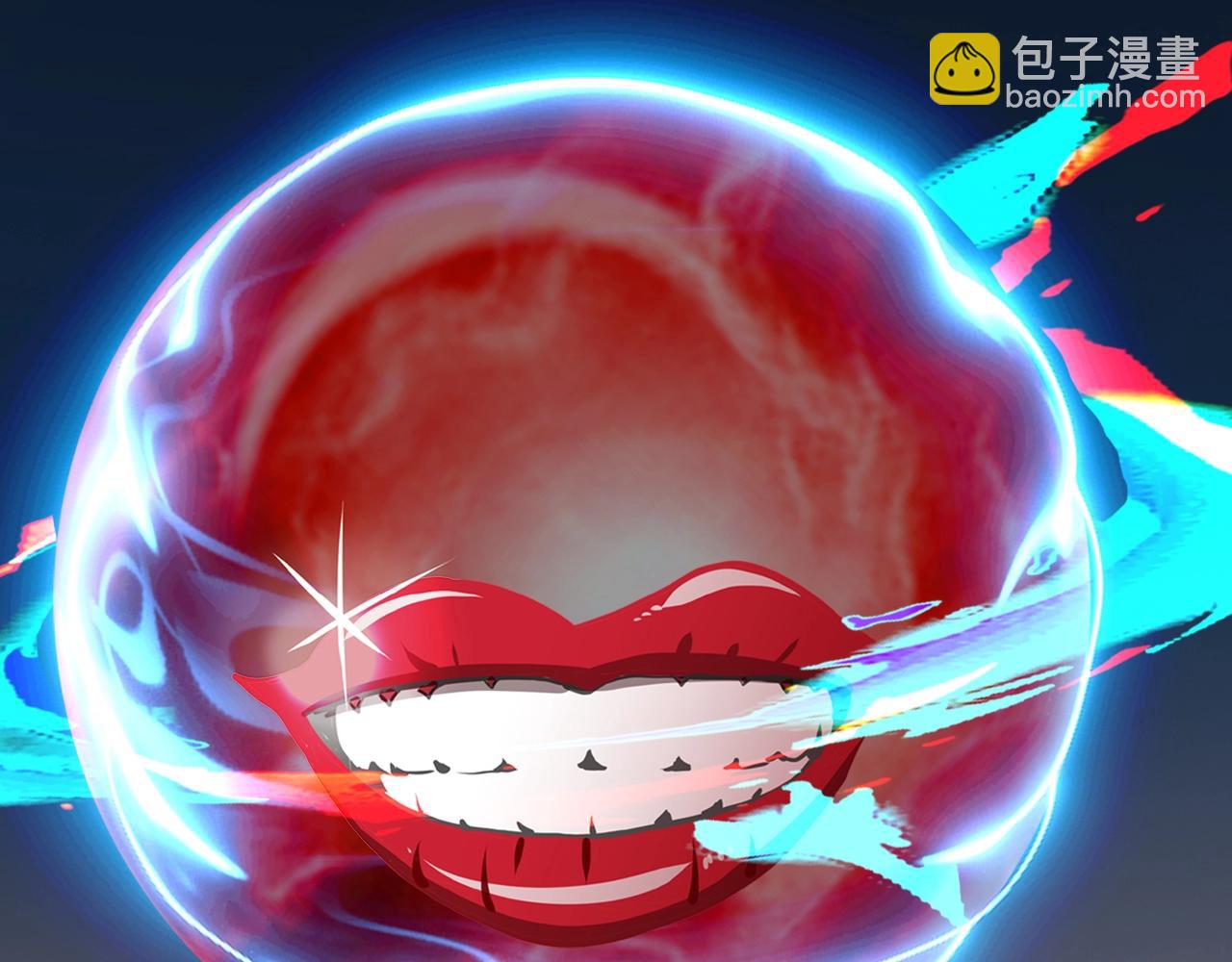 不敗玩家 - 第58話 先別進去！(3/5) - 7