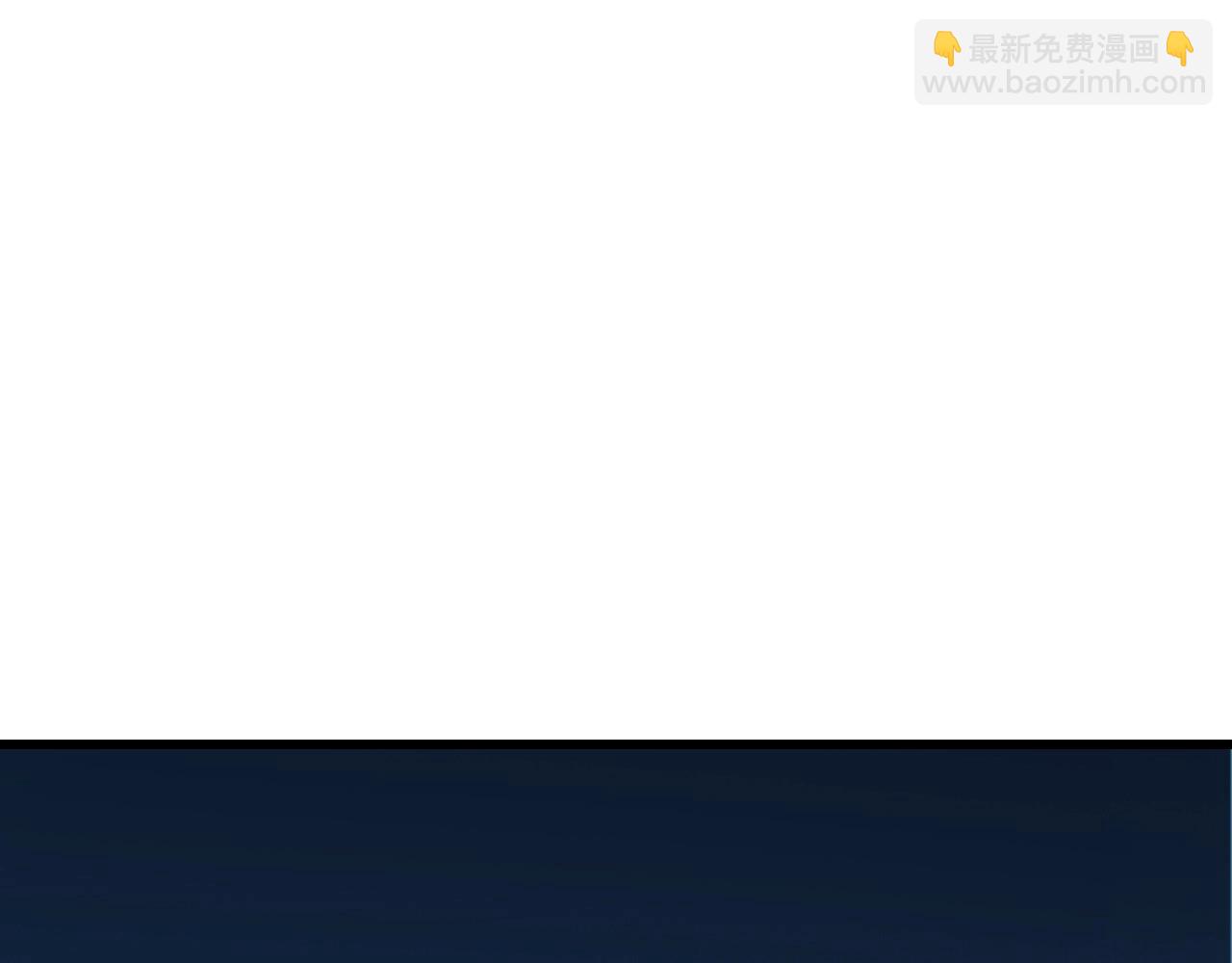 不敗玩家 - 第58話 先別進去！(3/5) - 3