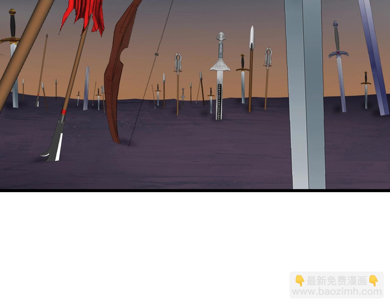 不敗玩家 - 第58話 先別進去！(1/5) - 6