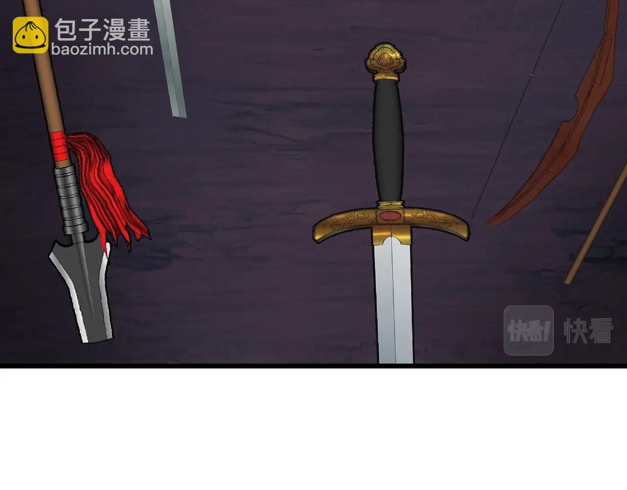 不敗玩家 - 第58話 先別進去！(3/5) - 5