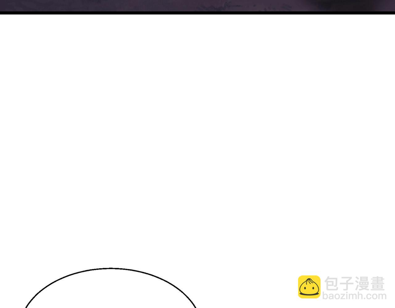 不敗玩家 - 第58話 先別進去！(3/5) - 8