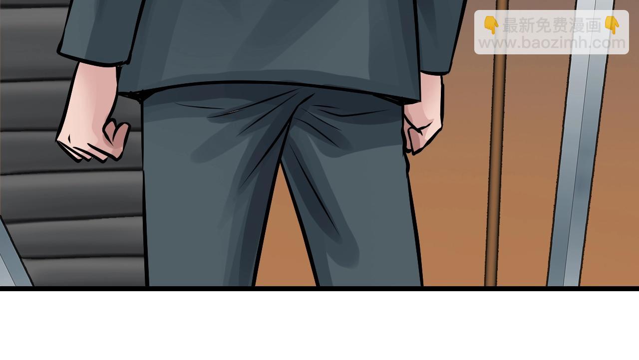 不敗玩家 - 第58話 先別進去！(3/5) - 3