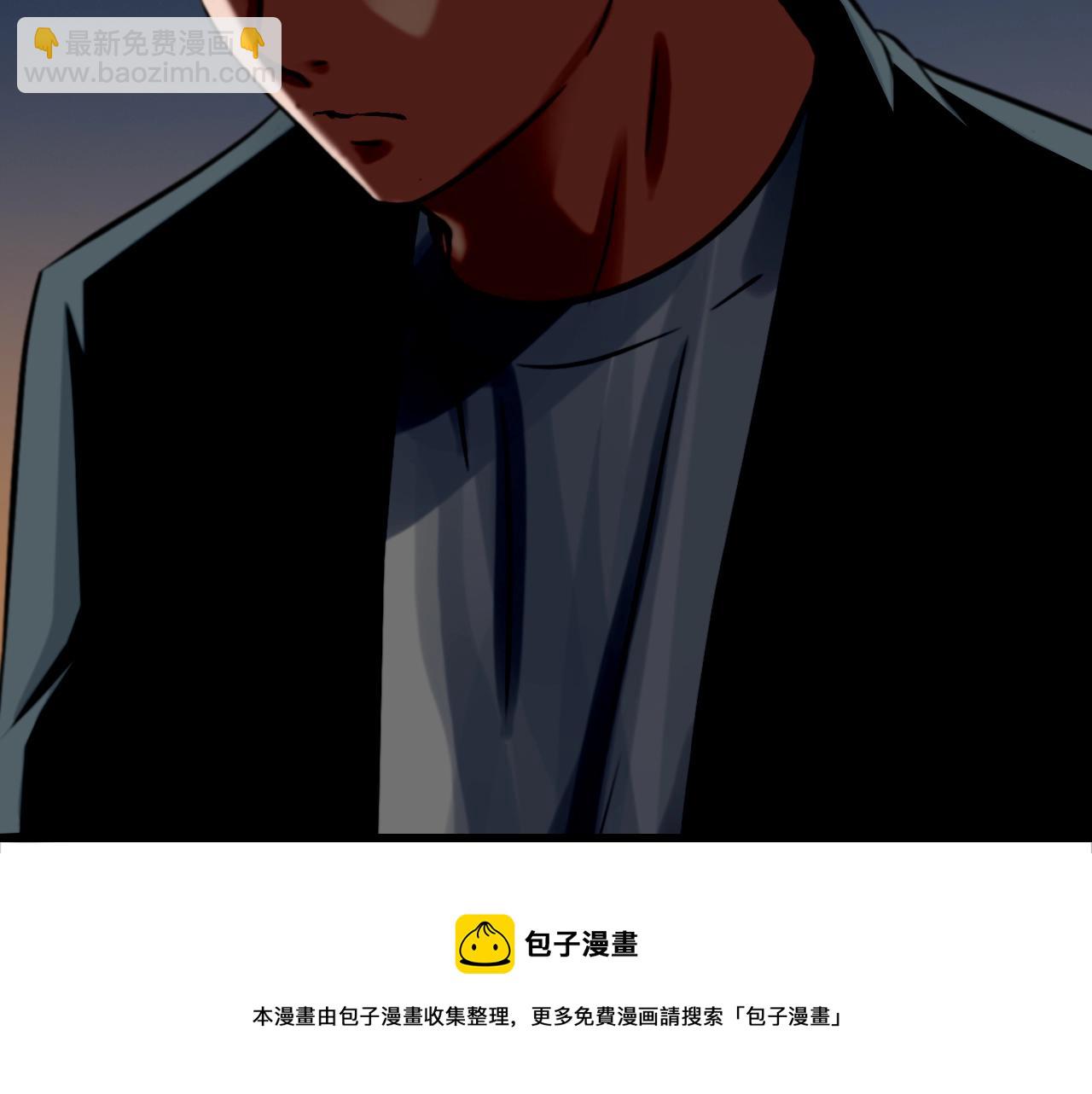 不敗玩家 - 第58話 先別進去！(3/5) - 6