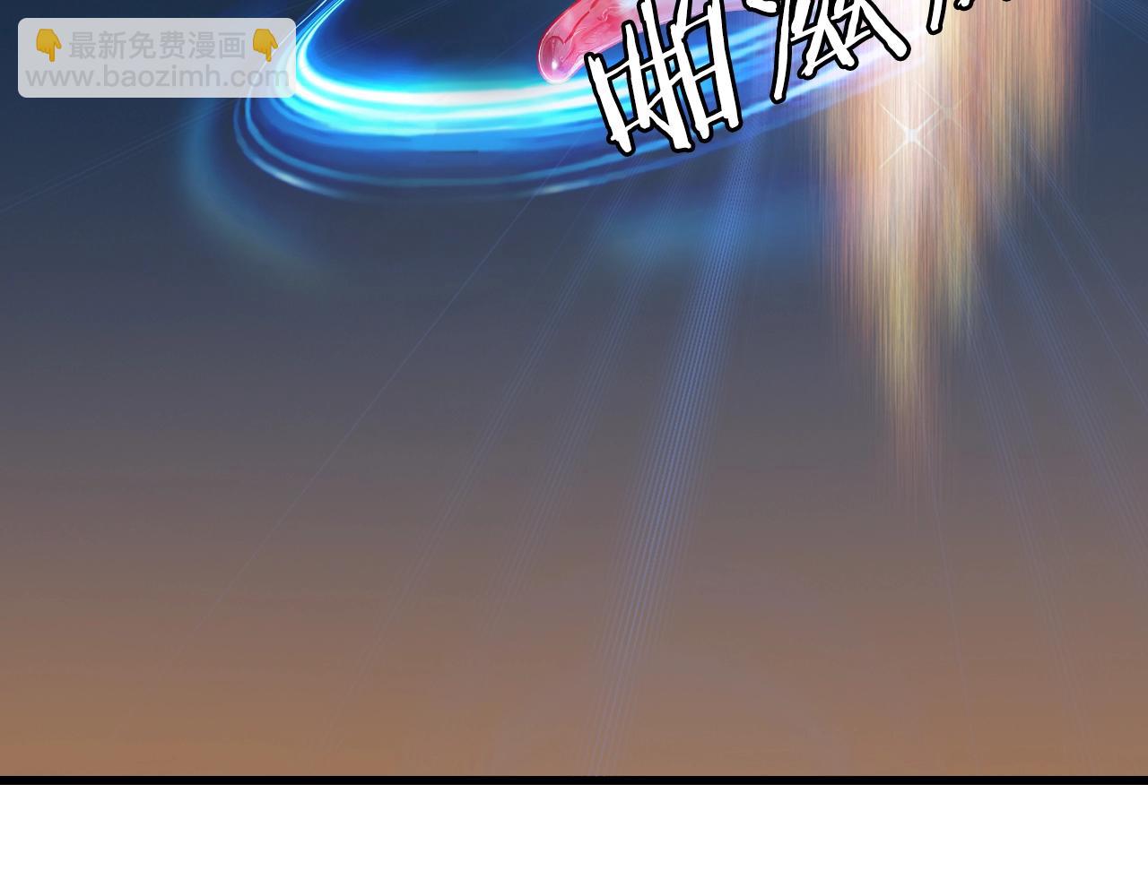 不敗玩家 - 第58話 先別進去！(4/5) - 2