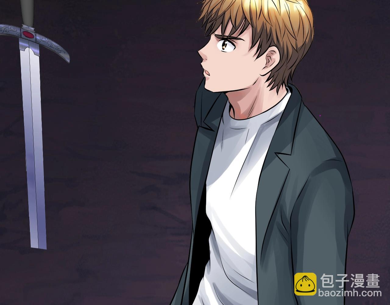 不敗玩家 - 第58話 先別進去！(1/5) - 8