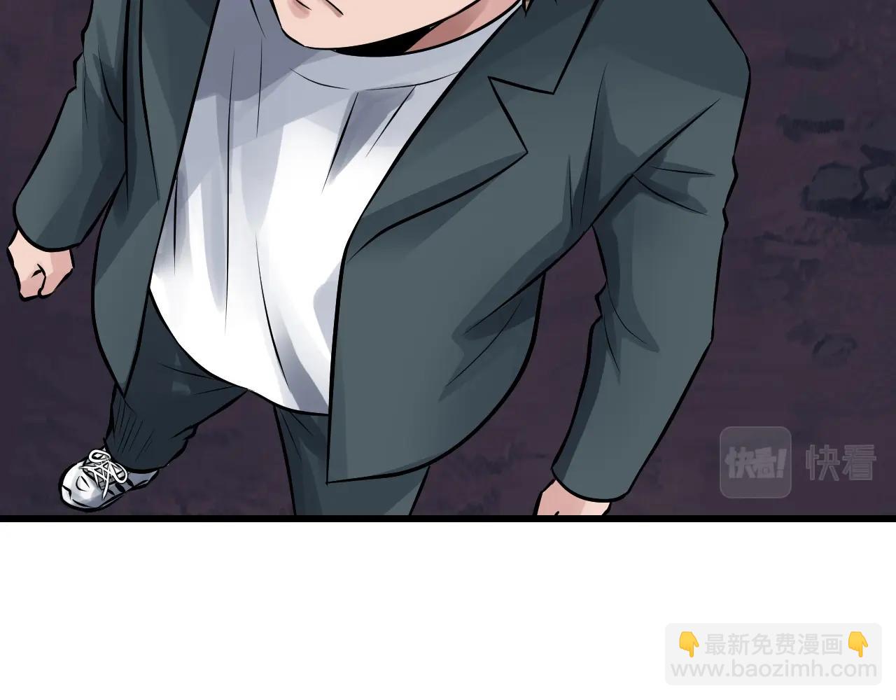 不敗玩家 - 第58話 先別進去！(4/5) - 6