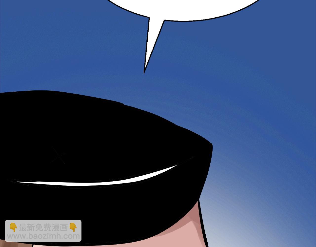 不敗玩家 - 第58話 先別進去！(4/5) - 8