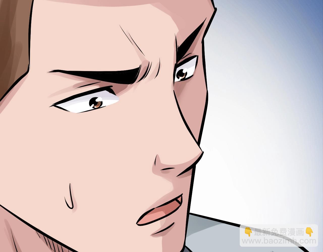 不敗玩家 - 第58話 先別進去！(4/5) - 1