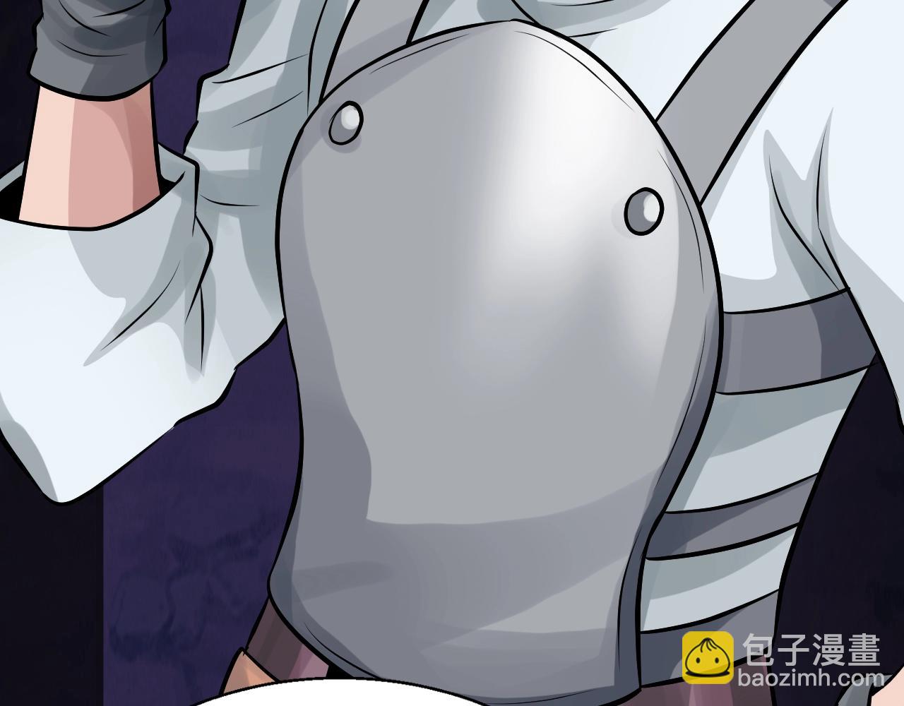 不敗玩家 - 第58話 先別進去！(4/5) - 2