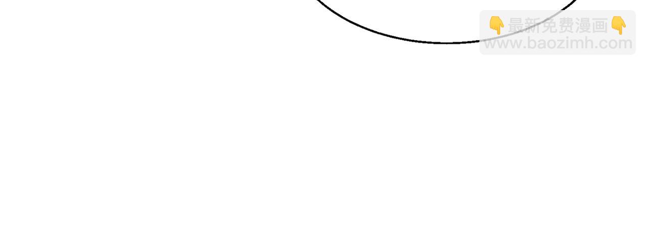 不敗玩家 - 第58話 先別進去！(4/5) - 6