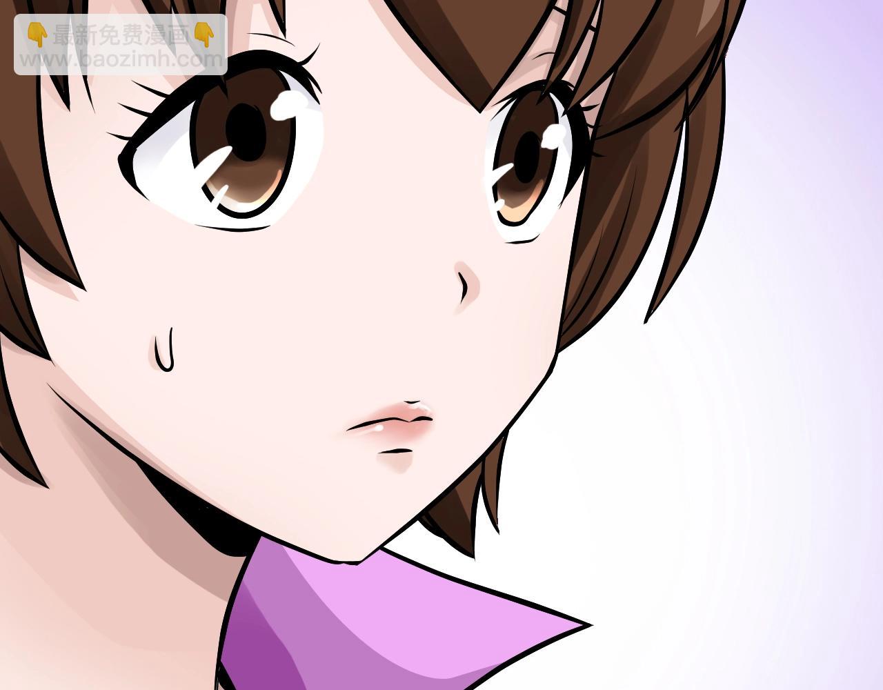 不敗玩家 - 第58話 先別進去！(4/5) - 1