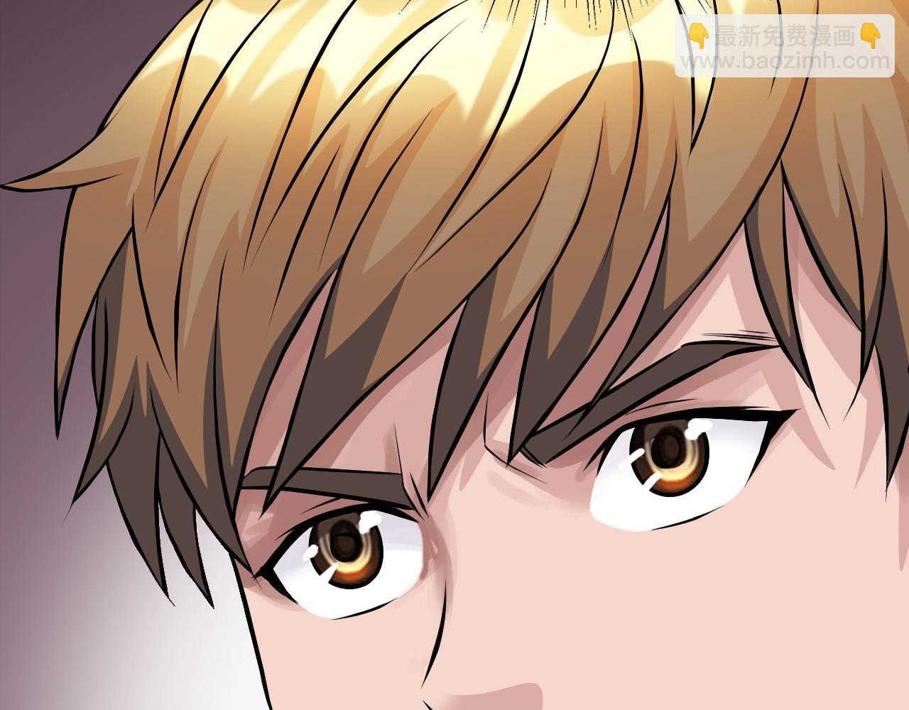 不敗玩家 - 第58話 先別進去！(1/5) - 3