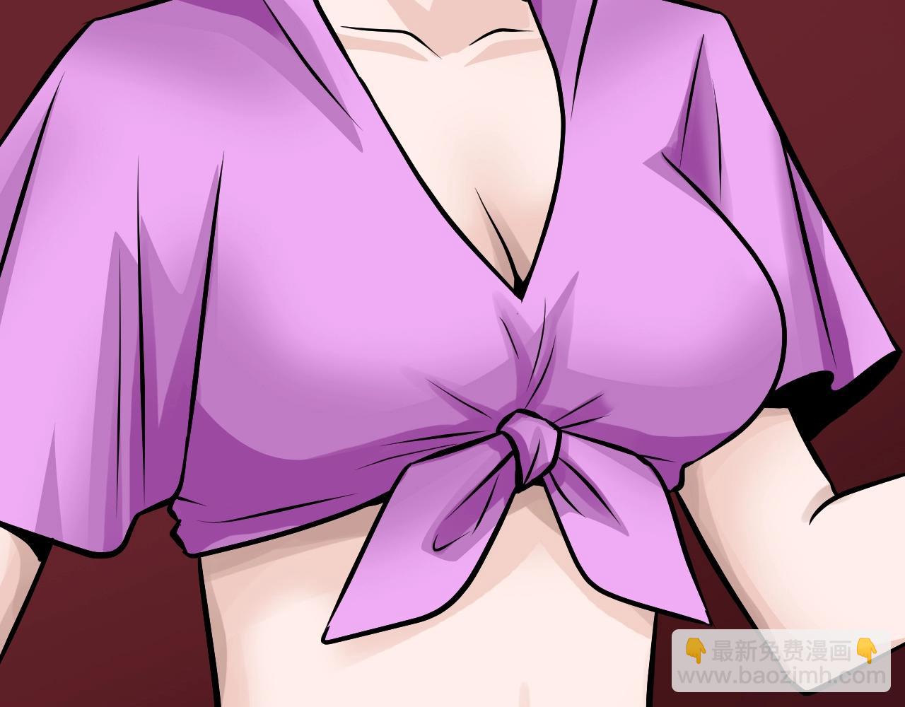 不敗玩家 - 第58話 先別進去！(4/5) - 5