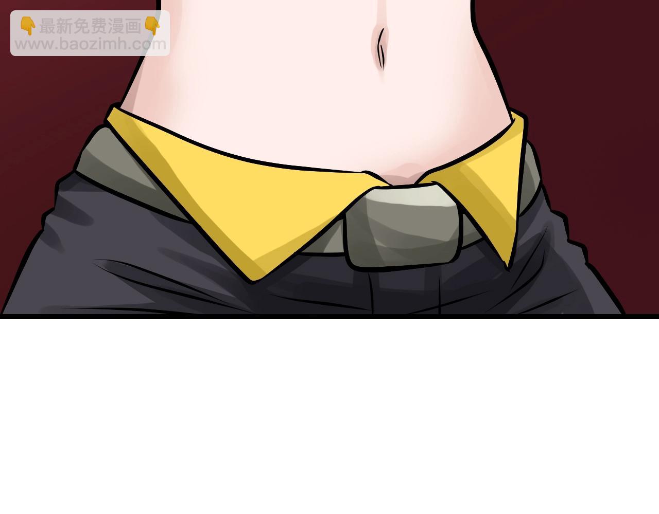 不敗玩家 - 第58話 先別進去！(4/5) - 6